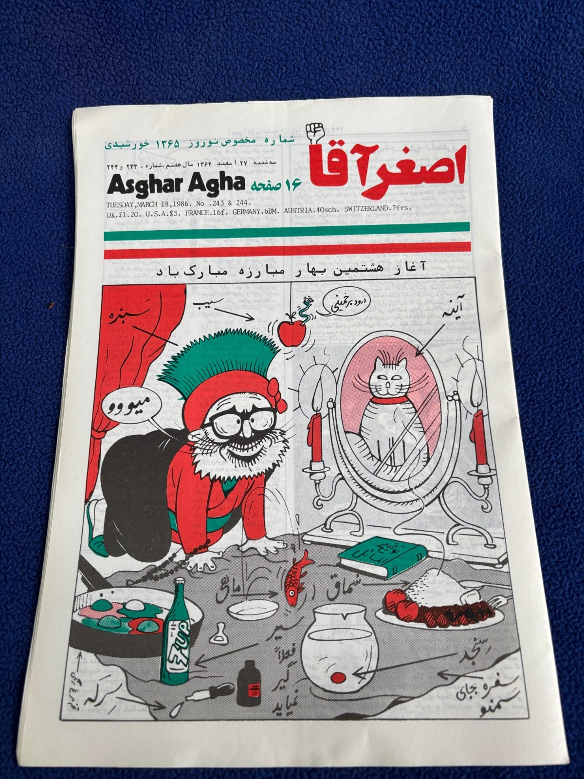 IRANIAN magazine ASGHAR AGHA political satire ISLAMIC REVOLUTION happy spring