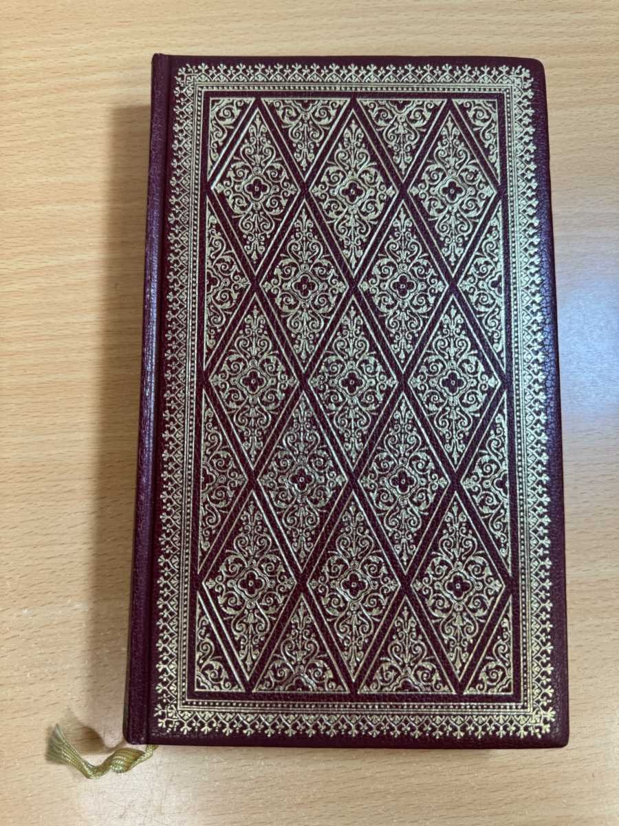 Very Good Jeeves! , Thank You, Jeeves by P. G. Wodehouse Hardcover Heron