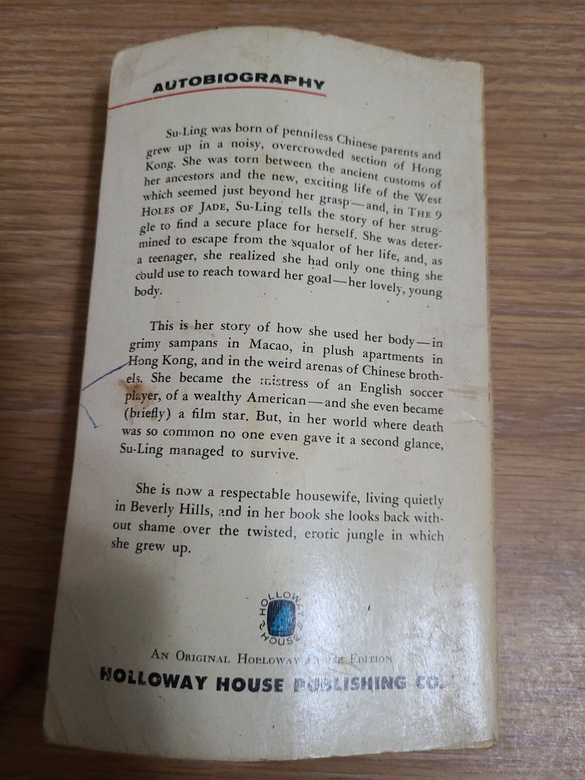 9 Holes of Jade by Su-Ling. Ultra-rare Sleaze Paperback. Holloway House.