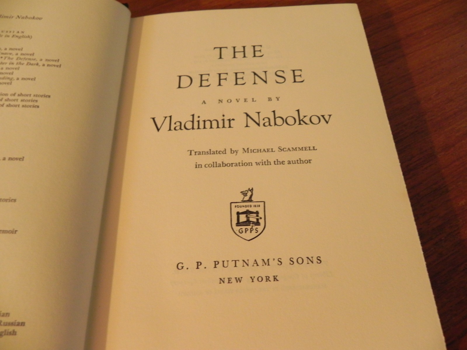 Vladimir Nabokov THE DEFENSE First Edition in torn jacket 1964