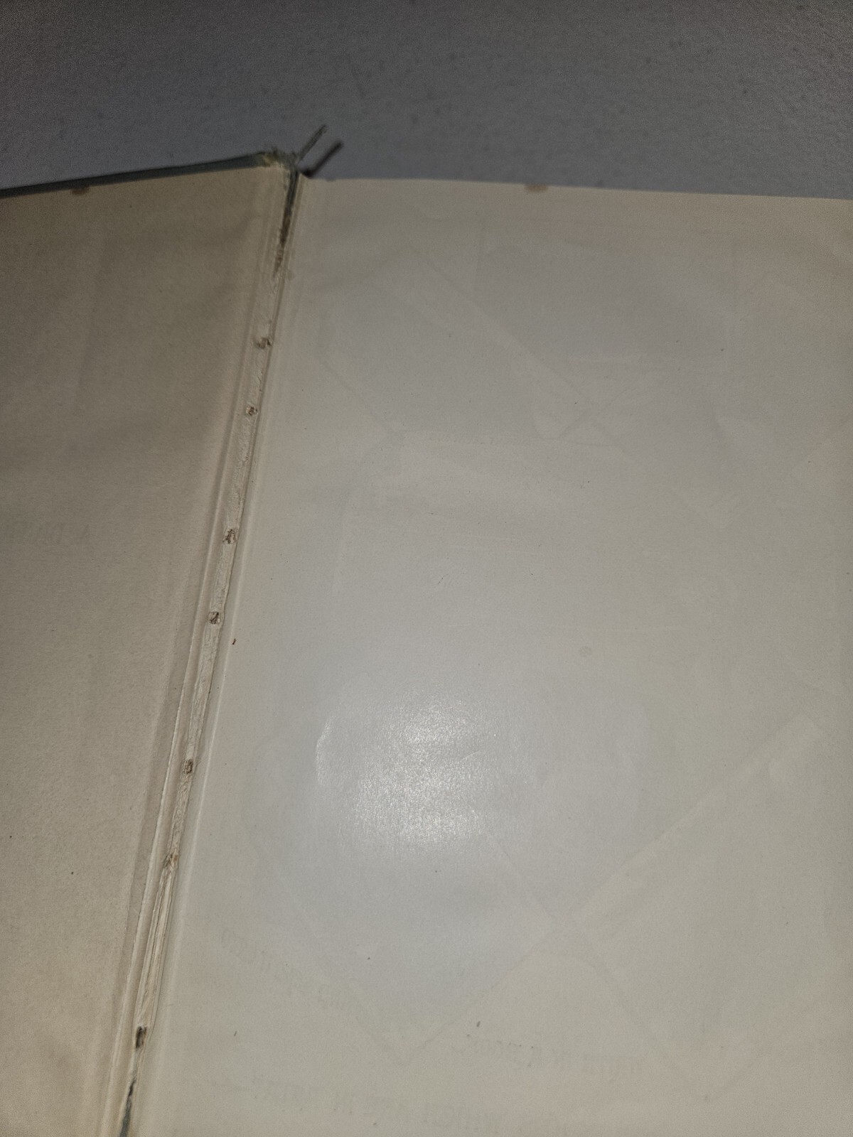 Bible Dictionary William Smith, Porter and Coates 1884 Teachers Edition