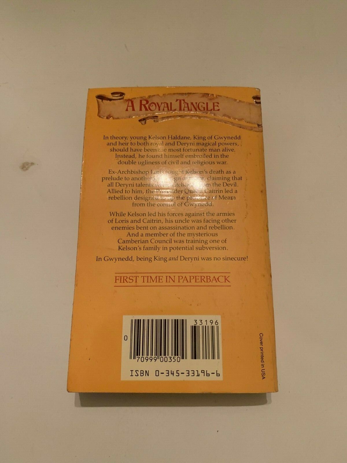 1986 The King’s Justice by Katherine Kurtz Del Rey Paperback