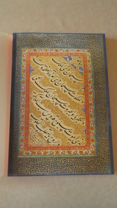 Das St. Petersburger Muraqqa album mit indischen und persischen Miniaturen des 1