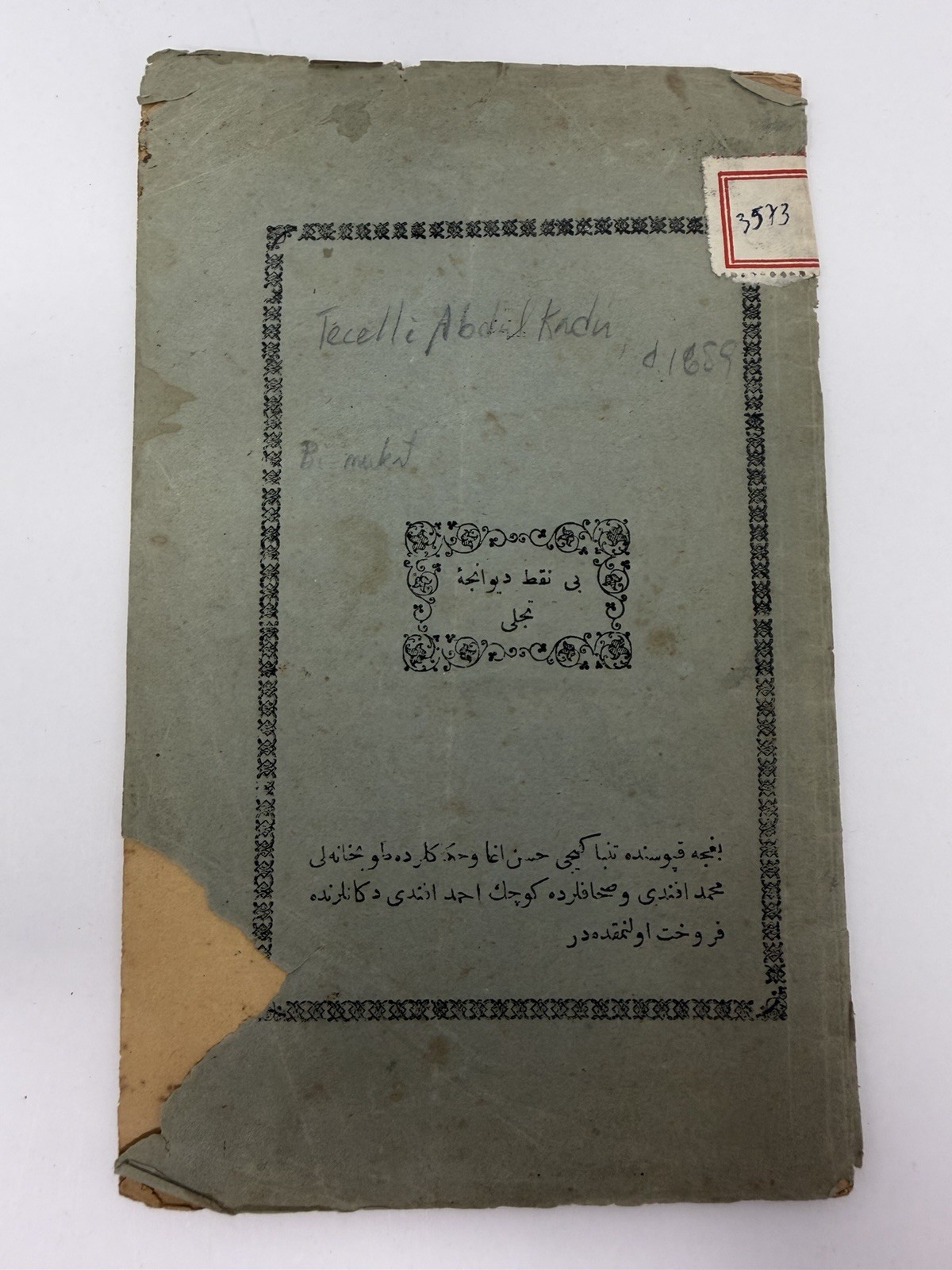 Antique Ottoman Turkish Arabic Script Poetry Book c1873 1290 AH Booklet