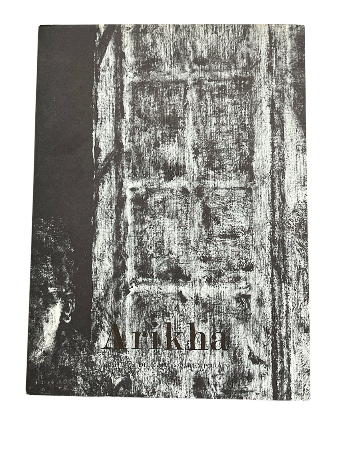 Barbara Rose / AVIGDOR ARIKHA DESSINS 1965-1970 1st Edition, art and exhibition
