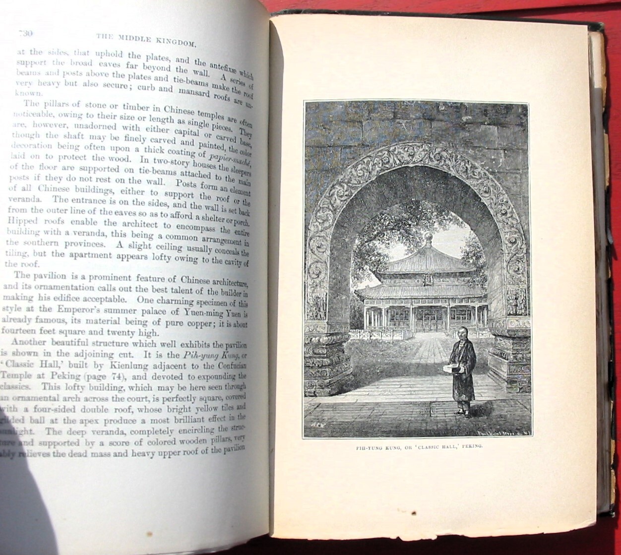 Antique Book The Middle Kingdom Samuel S. Wells William 2 Volume China Chinese