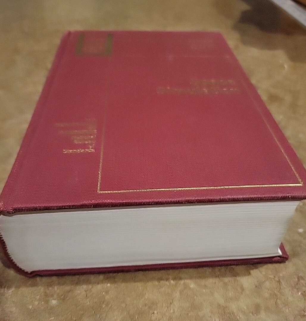Vtg. SPACE SIMULATION NBS Special Publication 336 1970 Hardcover