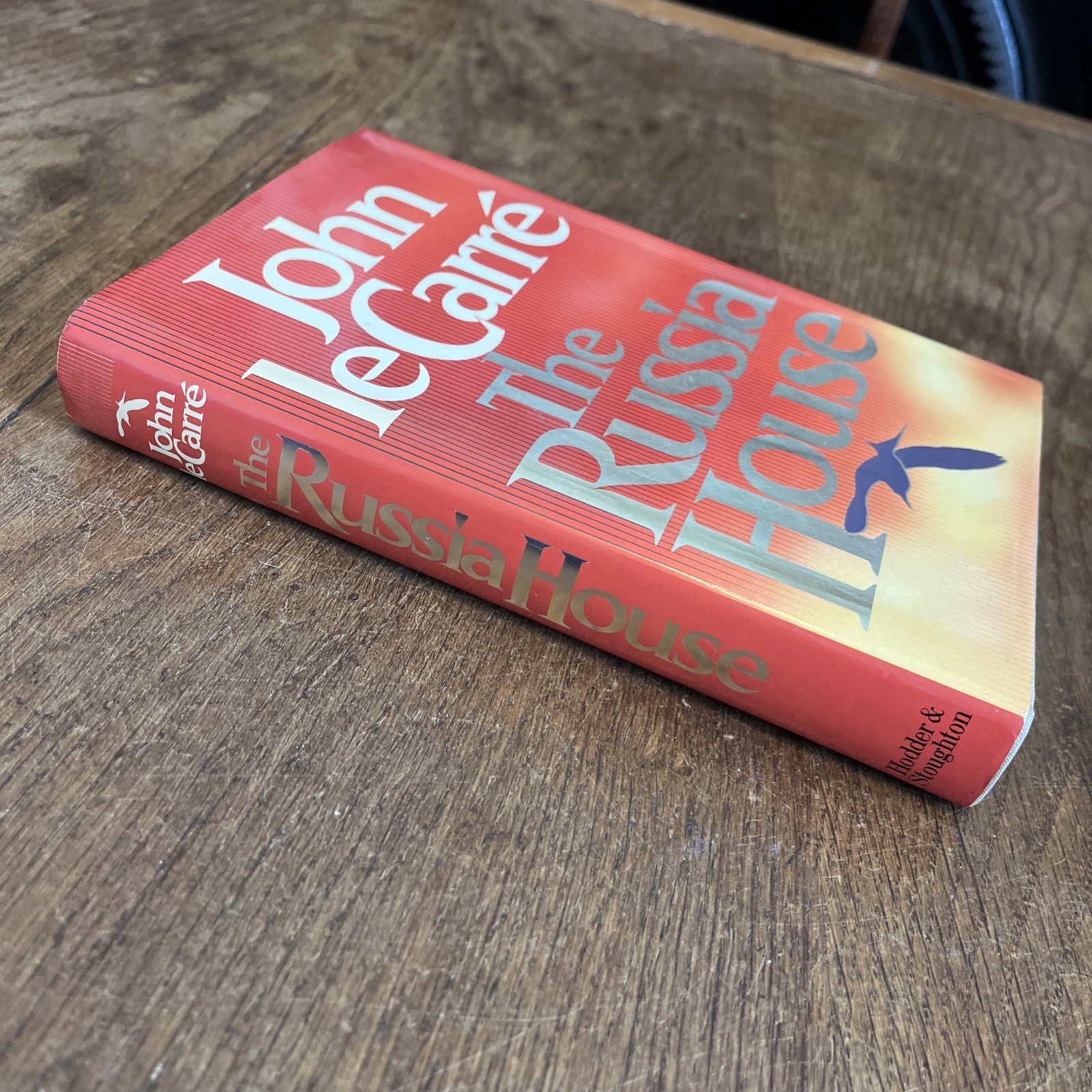 John Le Carre The Russia House 1989 First Edition First Impression