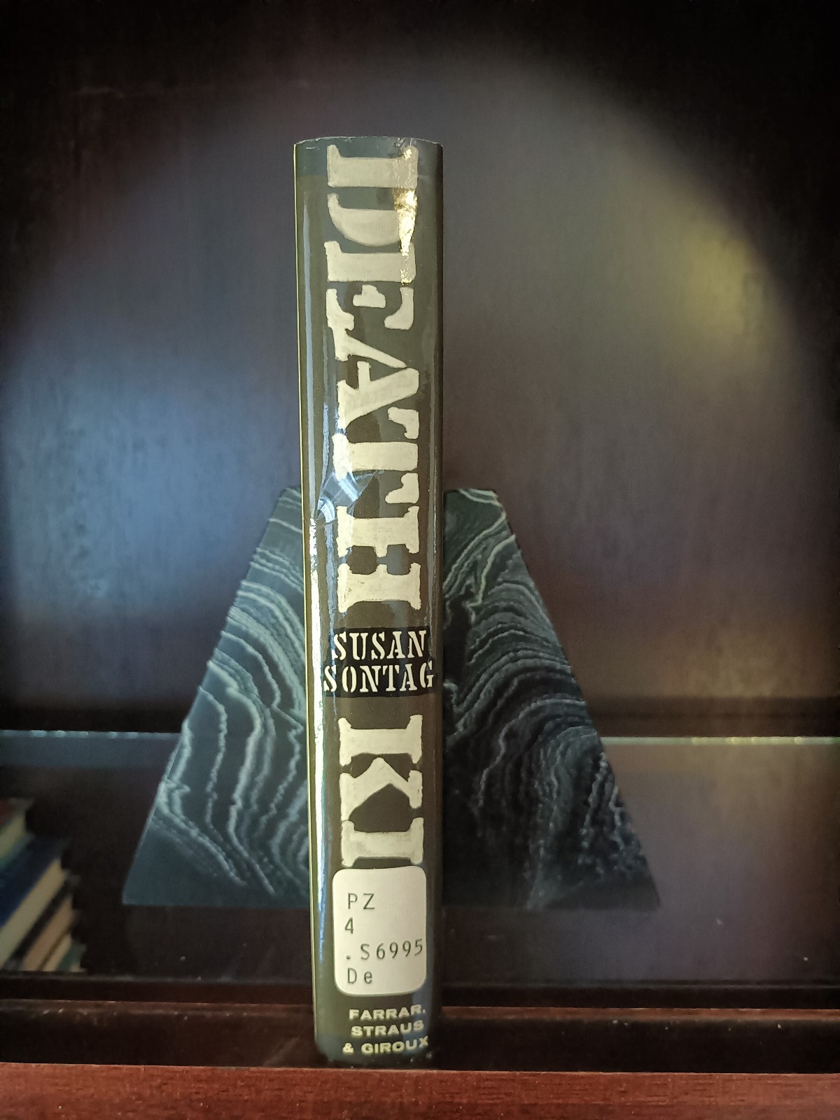 Death Kit_Susan Sontag_HCDJ_1st Edition_1967_Ex-library_Very Good