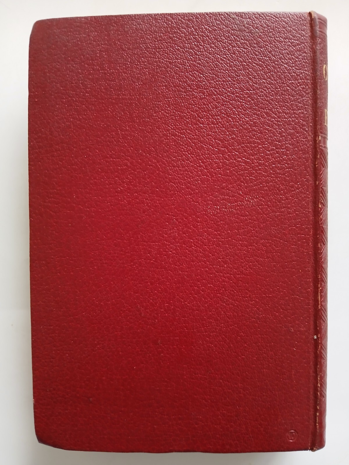 The Complete Self Educator Odhams Press Limited Various Authors Hardback