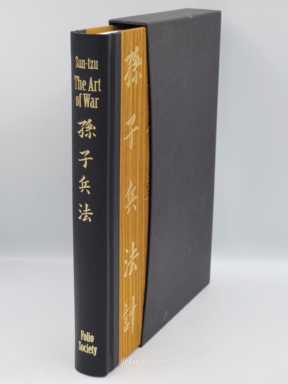 The Art of War – Sun-Tzu – Folio Society – Chinese Philosophy – 2013 – VGC