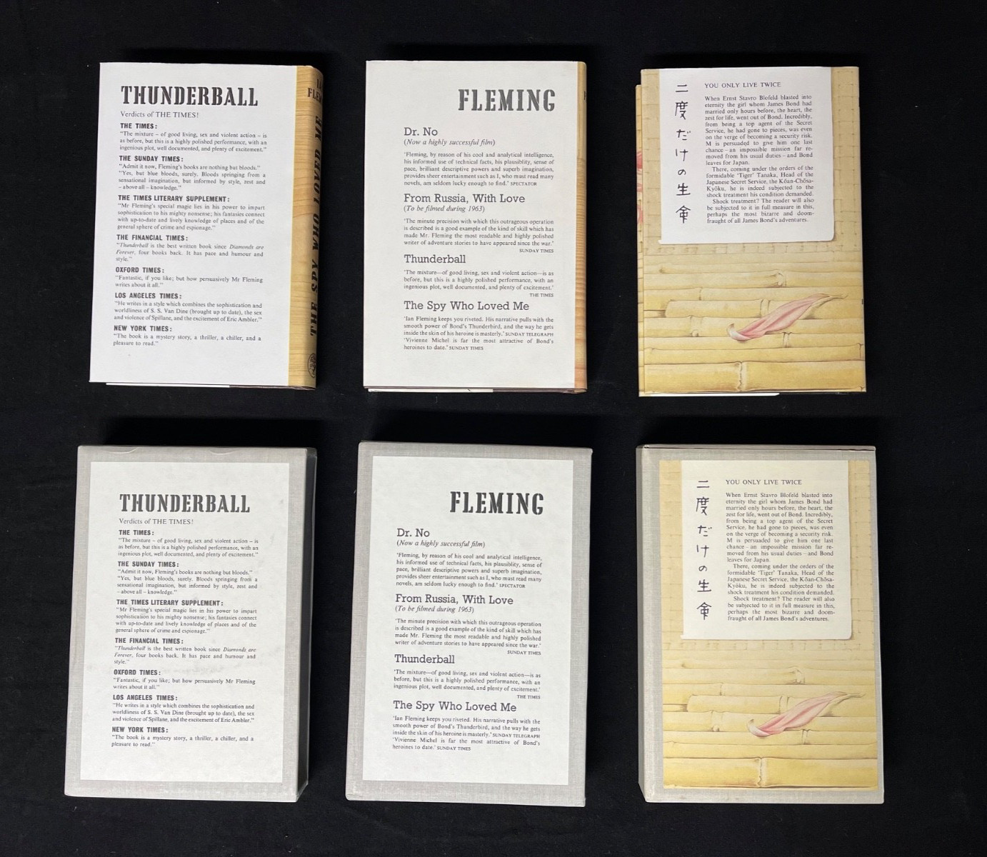 JAMES BOND 007 FIRST EDITION LIBRARY Ian Fleming Complete 14 Book Set Repro Lot