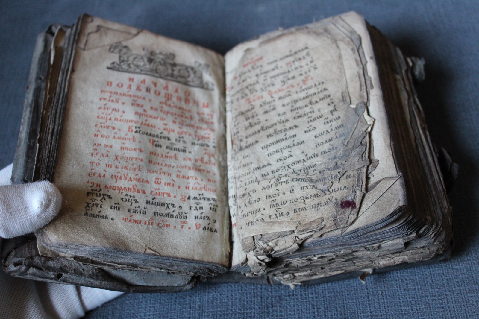 An Antique Old Faith Book in Old Church Slavic Language from Attic