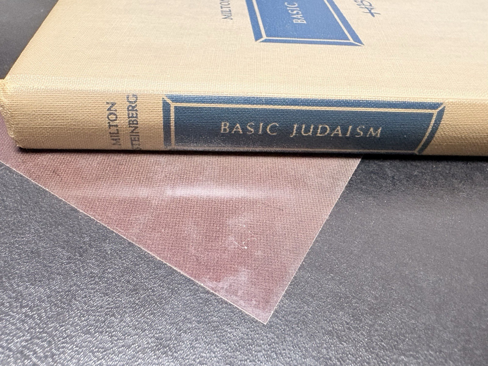 Basic Judaism by Steinberg, Milton 1947 (Hardcover) USA