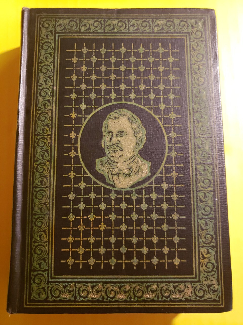 Rare Edition: The Middle Classes, Honore de Balzac, Hardcover