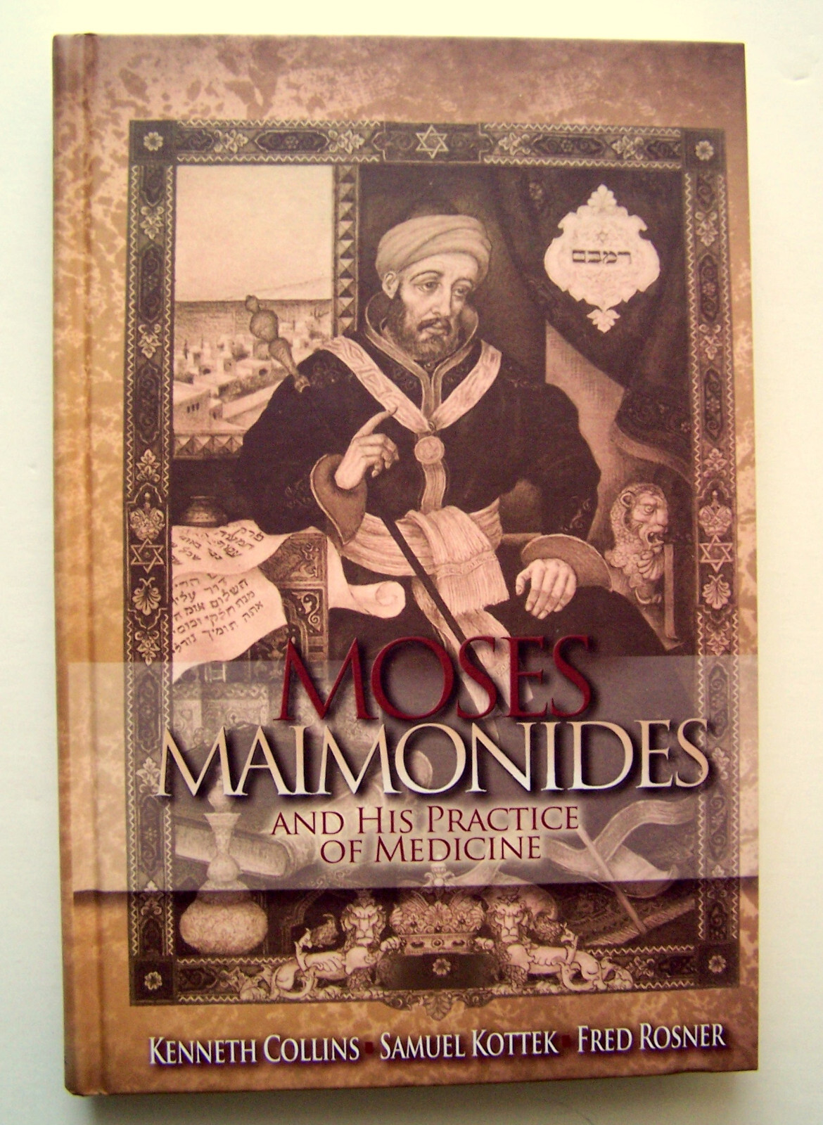 ARTHUR SZYK art on cover – MOSES MAIMONIDES – 2013 hardcover book – EXCELLENT