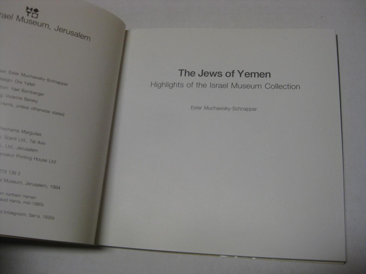 The Jews of Yemen: Highlights of the Israel Museum Collection Exhibition