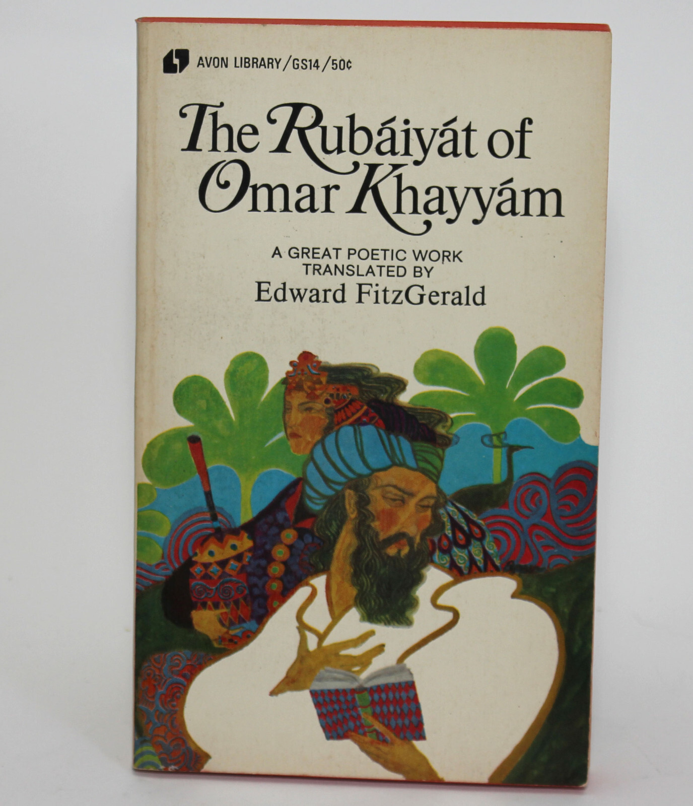 RUBAIYAT OF OMAR KHAYYAM Translated by Edward FitzGerald – Avon 1969 Vintage PB