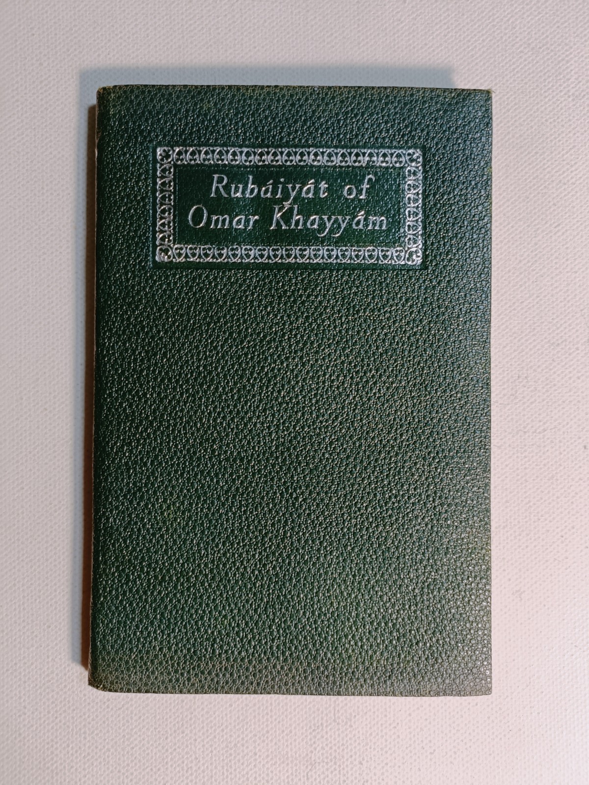 Rubaiyat of Omar Khayyam – Edward Fitzgerald + Marjorie Anderson leather Collins