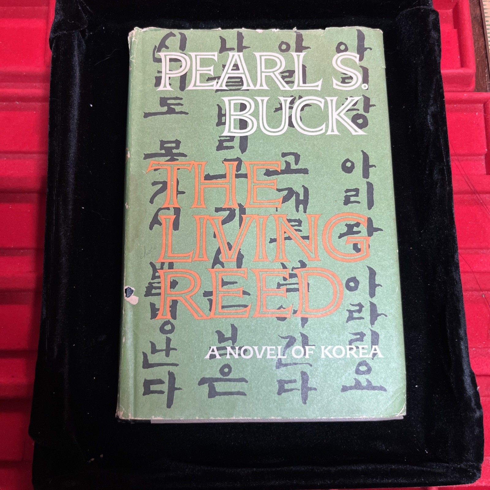 The Living Reed: A Novel of Korea – Pearl S. Buck 1963 The John Day Company HB