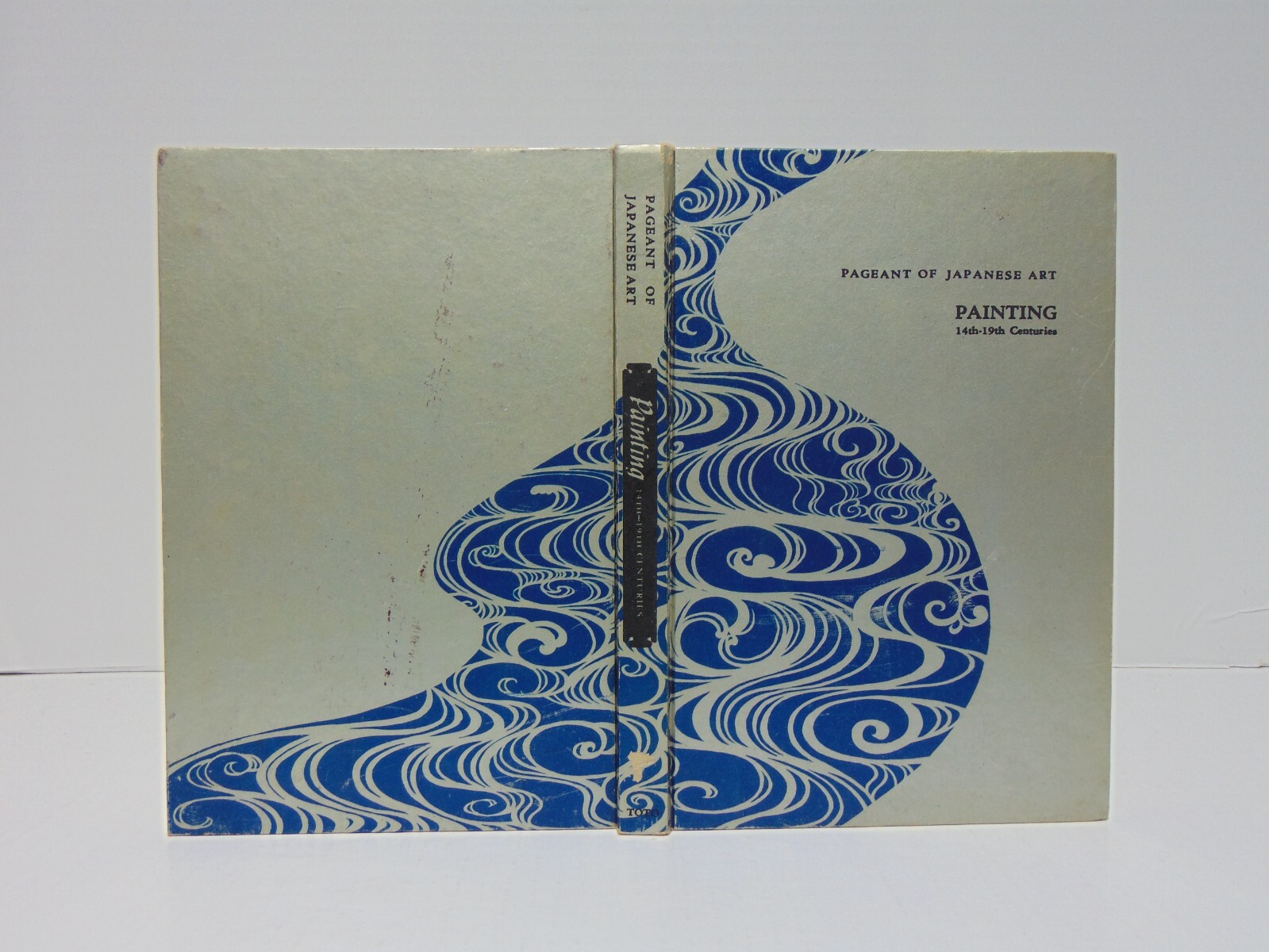 Pageant Of Japanese Art: Painting 14th-19th Centuries (1957, HC) 1st Popular Ed