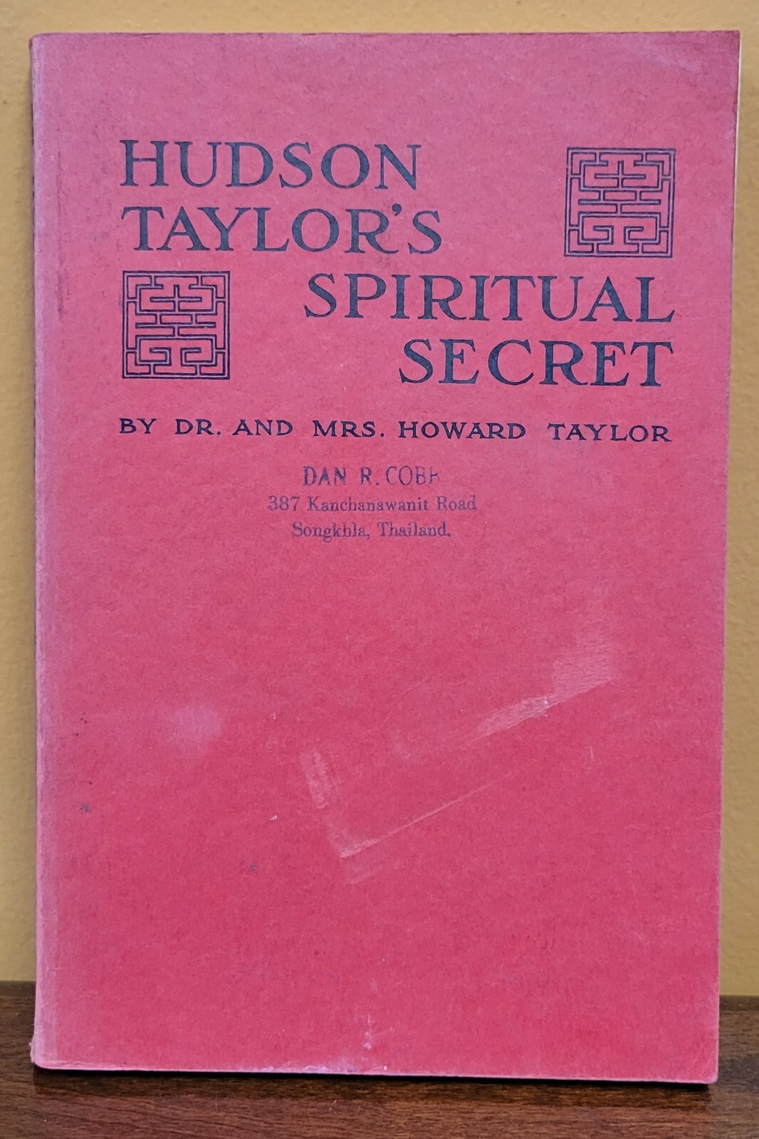 Hudson Taylor’s Spiritual Secret Dr. & Mrs. Howard Taylor 1955 Soft Bound
