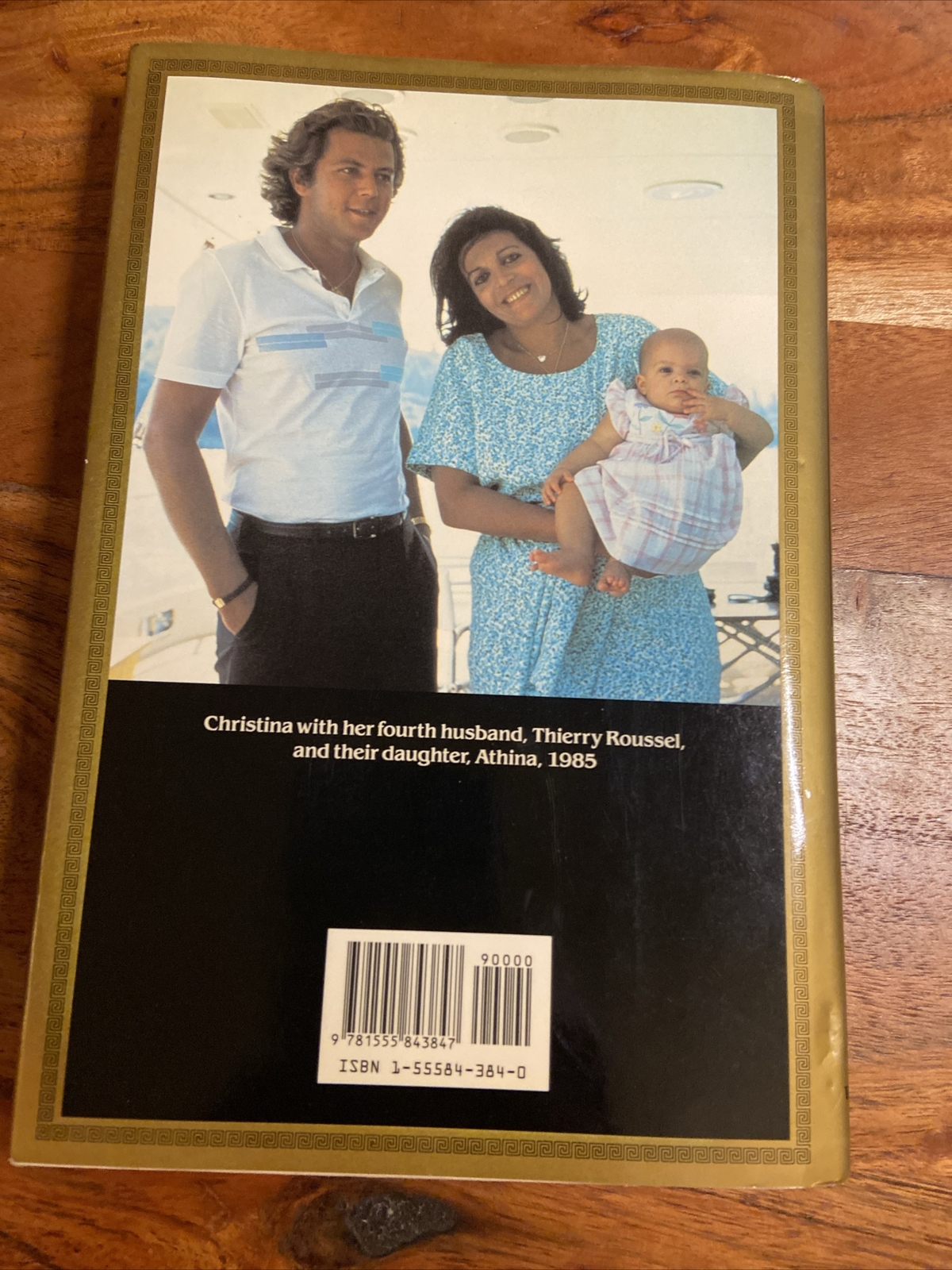 1989 Heiress The Story Of Christina Onassis by Nigel Dempster 1st Edition HCDJ