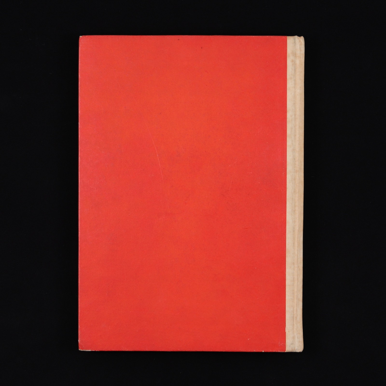 China Propaganda book – People’s Communes PRC Illustrated 1960