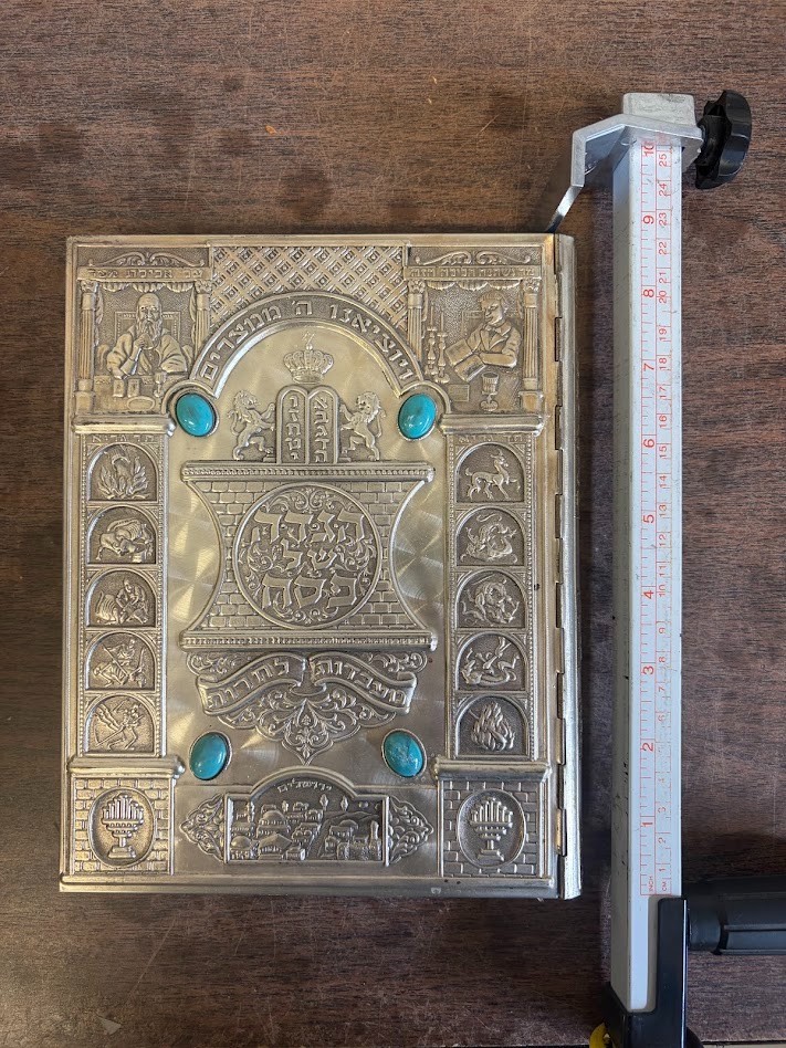 Arthur Szyk Illustrated Haggadah | Rare Ornate Metal Cover | Jewish Art Judaica