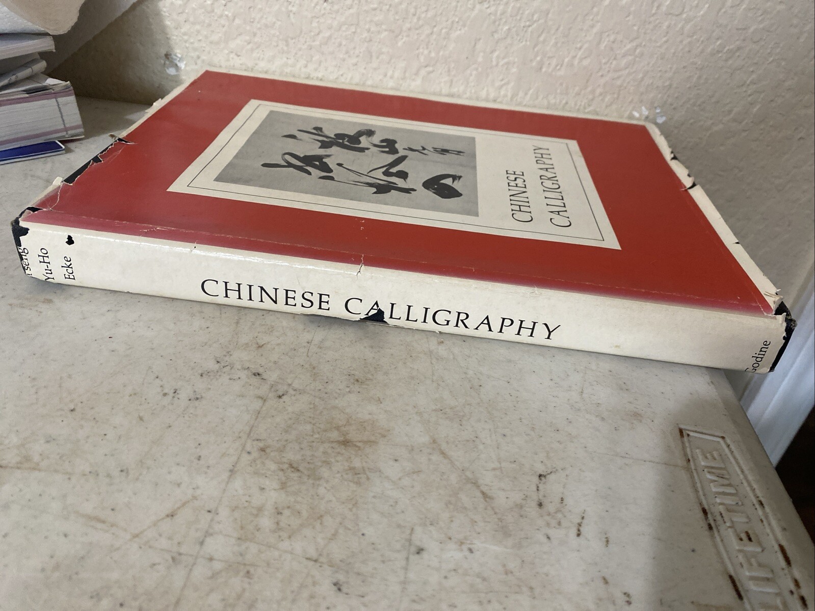 Tseng Yu-Ho Ecke / CHINESE CALLIGRAPHY 1971 1?? Edition; 3?? Printing
