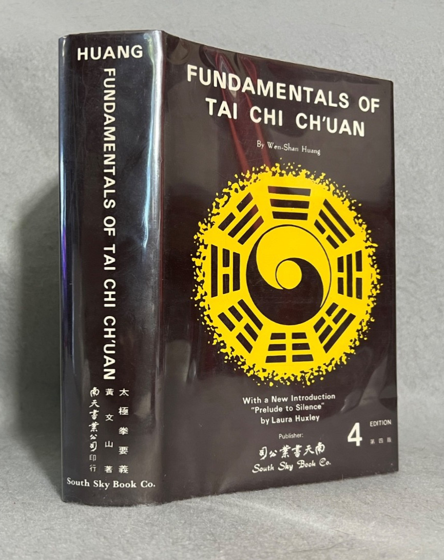 Martial Arts Daoism Book Tai Chi Chuan Fundamentals Wen-Shan Huang w/DJ 1982