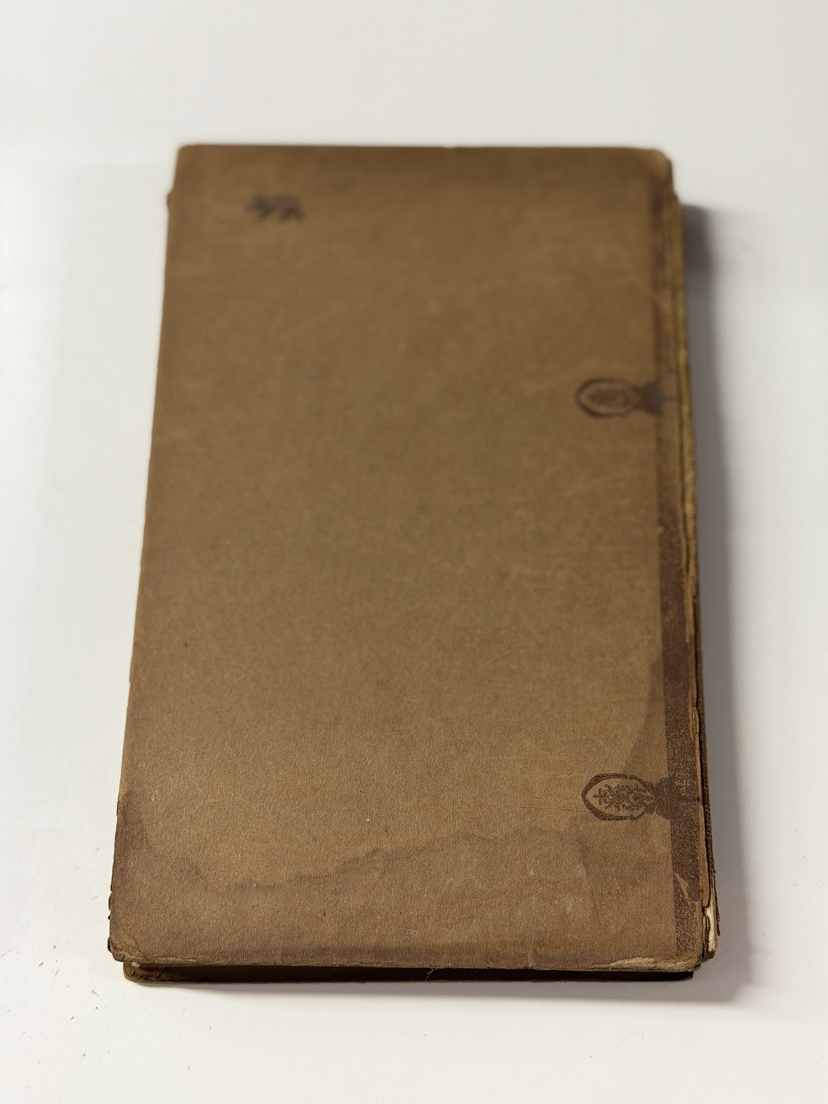 Sir Henry Irving Haldane MacFall 1906 Hardcover John W Luce Boston