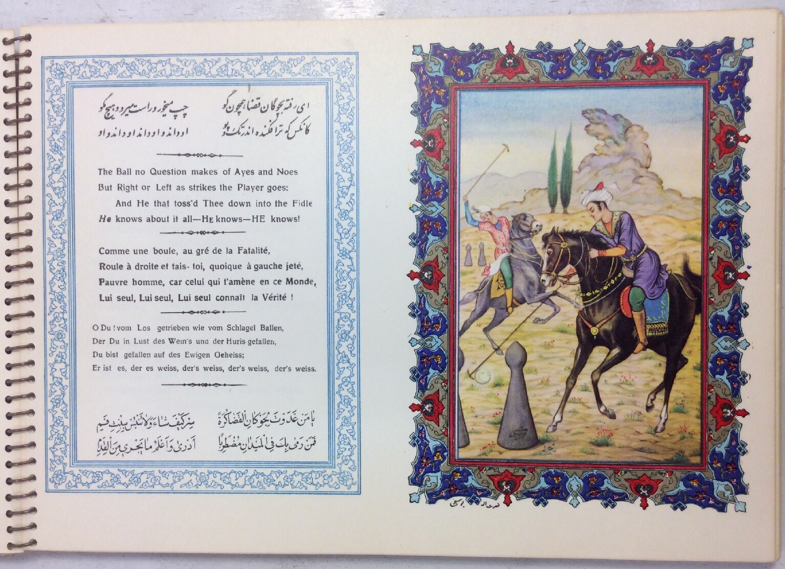 Rubyaiyat Omar-Khayyam Multi Languages Tahrir Iran Co Kashani Bros Loux Color