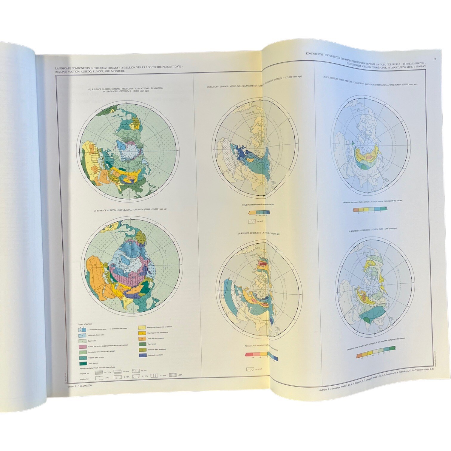 Resources Environment World Atlas Holzel Edition 1998 Russian Academy Science V1