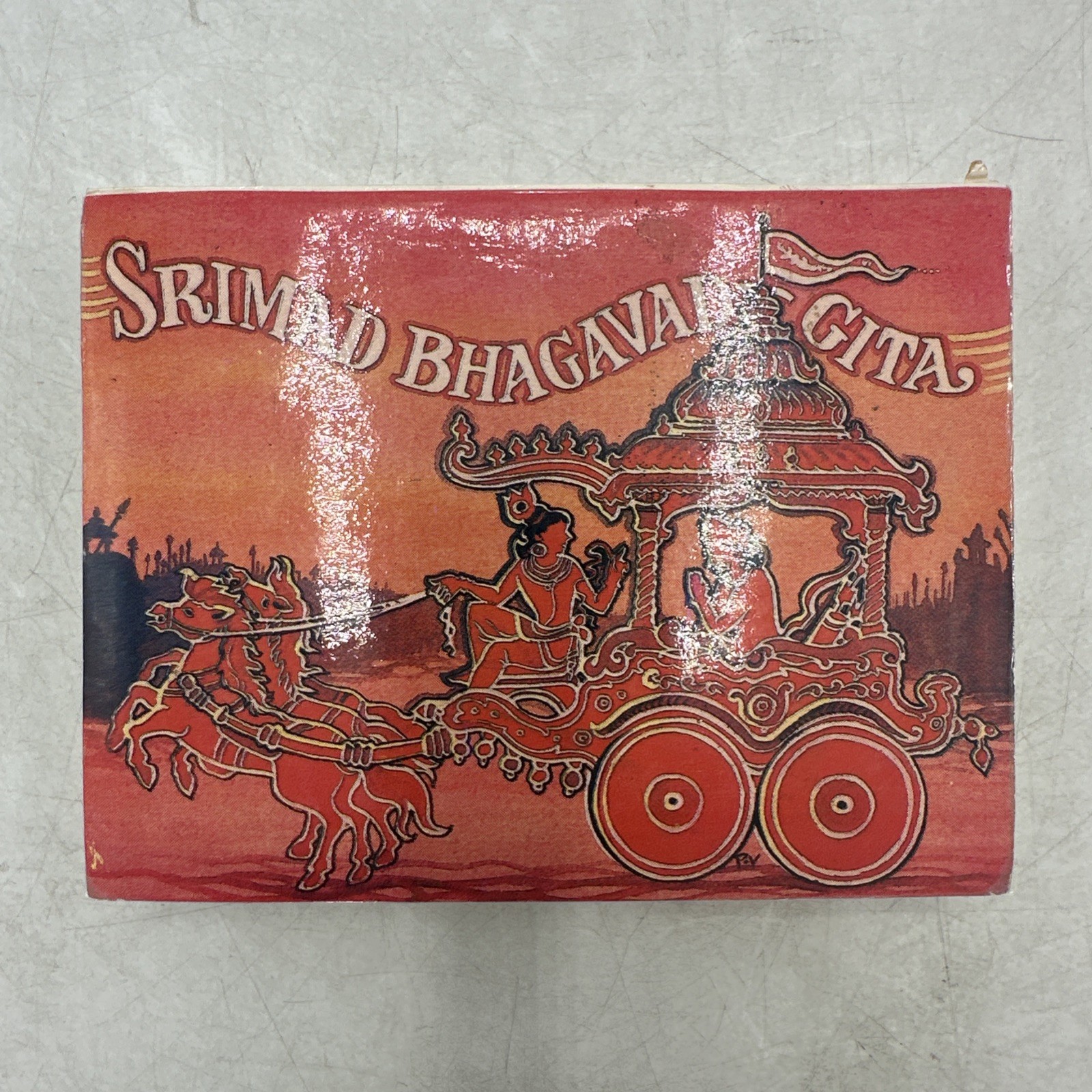Srimad Bhagavad Gita (1988) Swami Vireswarananda Sri Ramakrishna Math