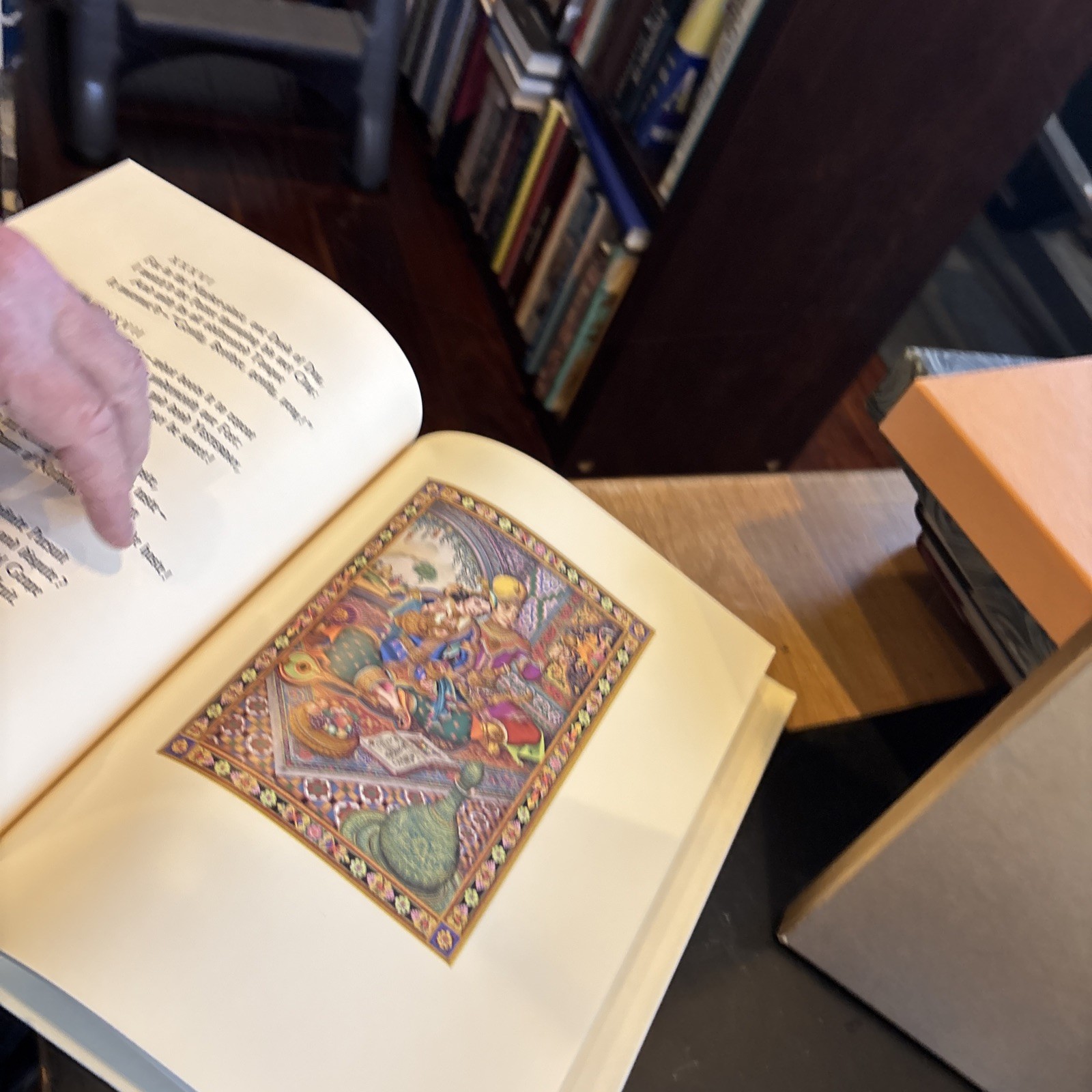 THE RUBAIYAT OF OMAR KHAYYAM by Fitzgerald & Szyk 1946 Heritage HC Slipcase Sand
