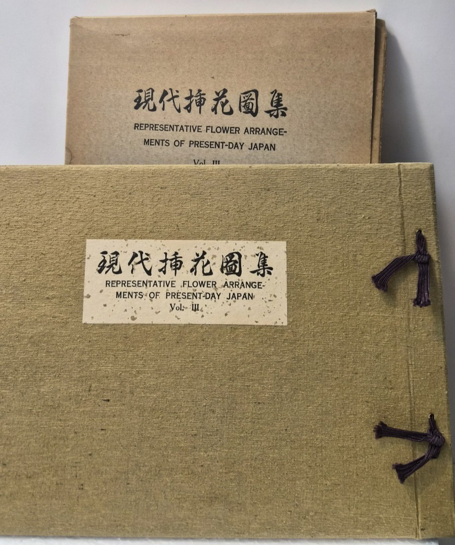 Representative Flower Arrangements of Present-Day Japan: Vol III 1938 *photos