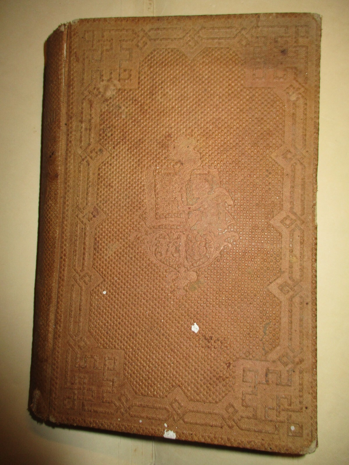 Antique Book 1860- The Rectory of Moreland or My Duty