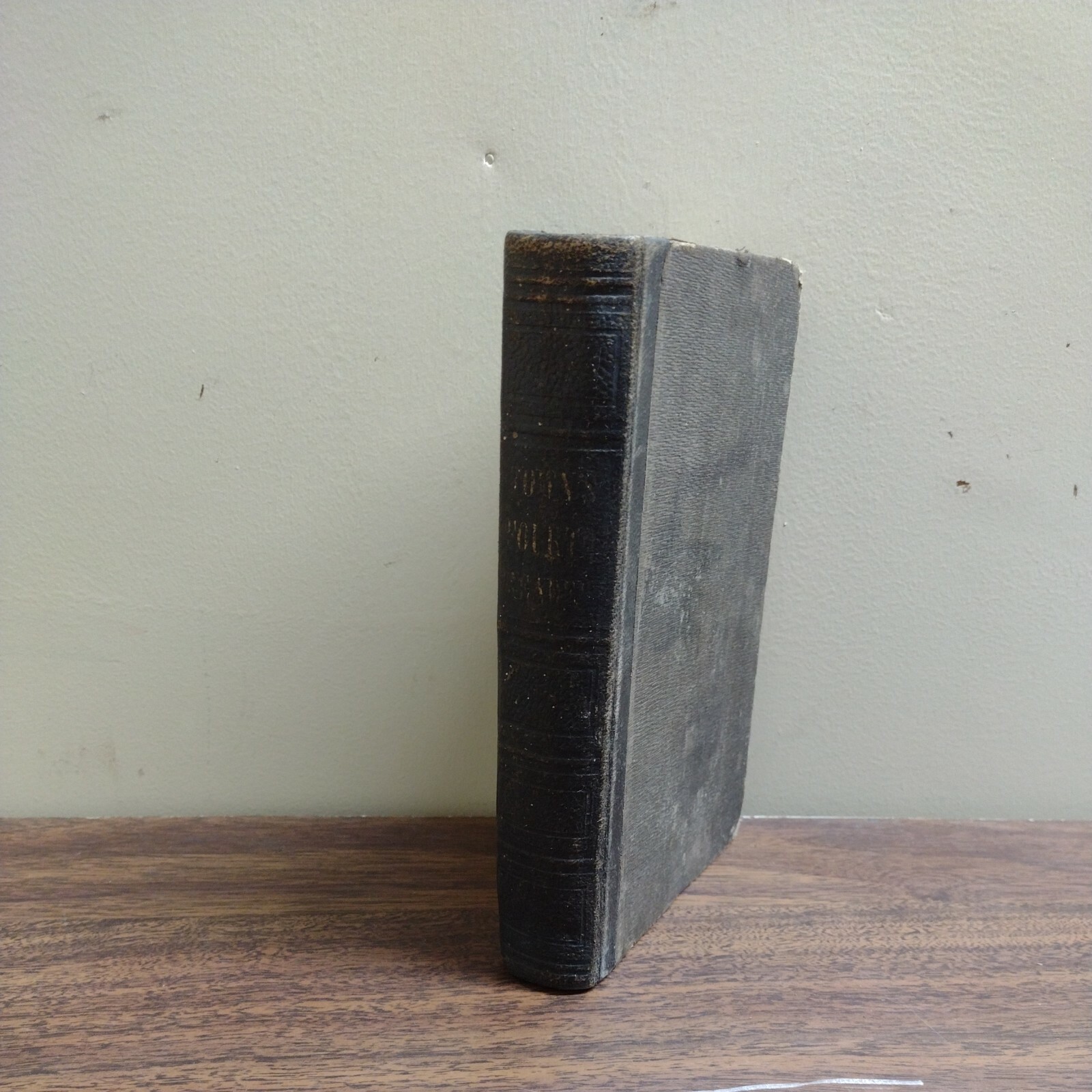 Old THE FOURTH READER by Salem Town Sanborn & Carter Portland Maine BOOK 1847