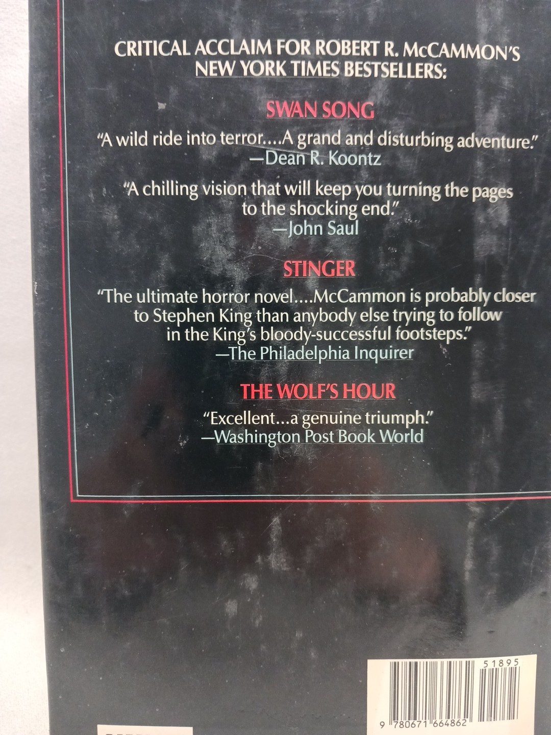 Mine Robert R McCammon First Edition 1st Printing Hardcover Vintage Horror Books