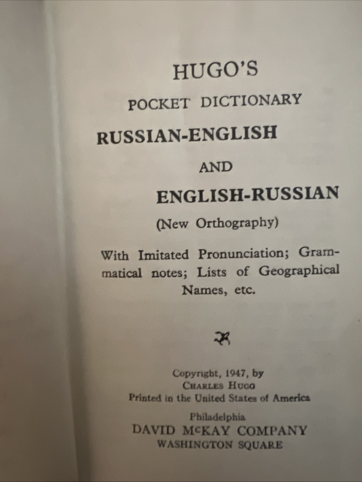 Hugo Pocket Dictionary Russian-English; English-Russian – Hardcover 1947