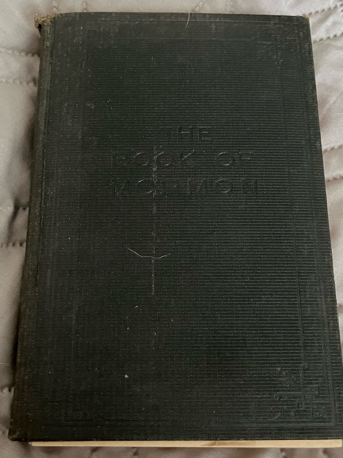 Book of Mormon 1923 Hardback J. Smith Church of Jesus Christ Latter Day Saints