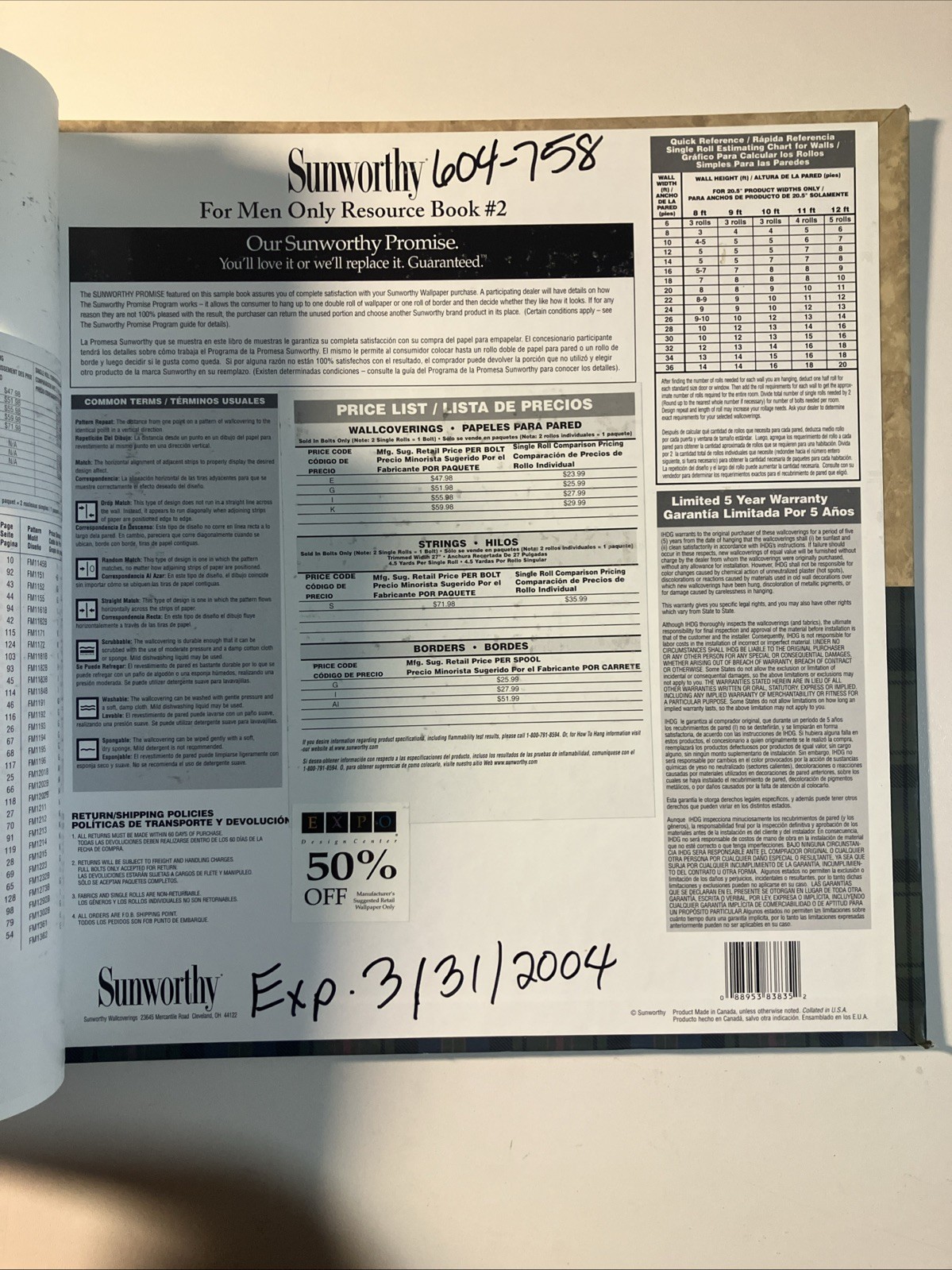 Early 2000’s Sunworthy FOR MEN ONLY Resource Book Wallcoverings & Borders 17×16