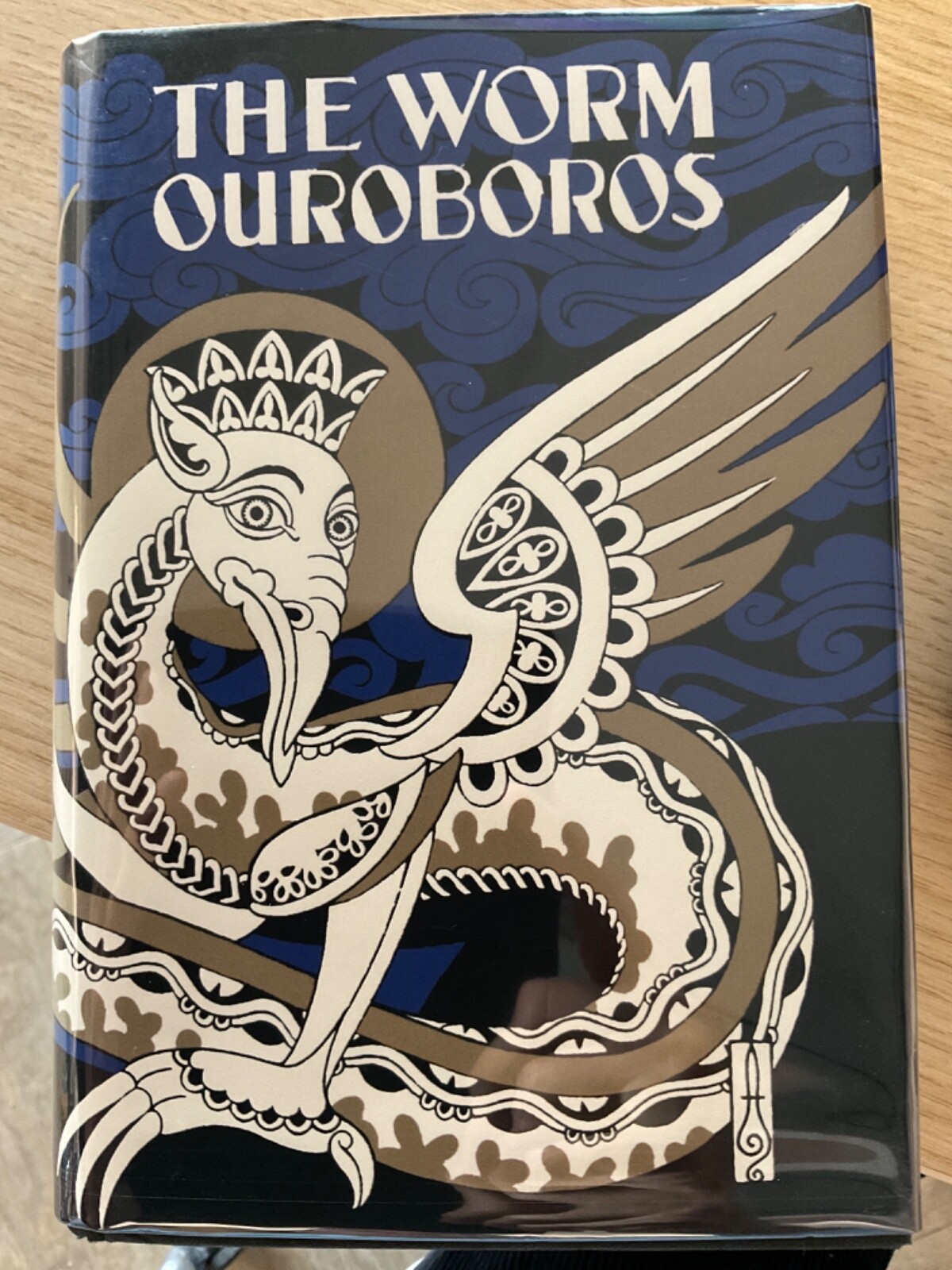 E.R. Edison – The Worm Ouroboros – 1926 1st US edition, hardback, dust jacket.