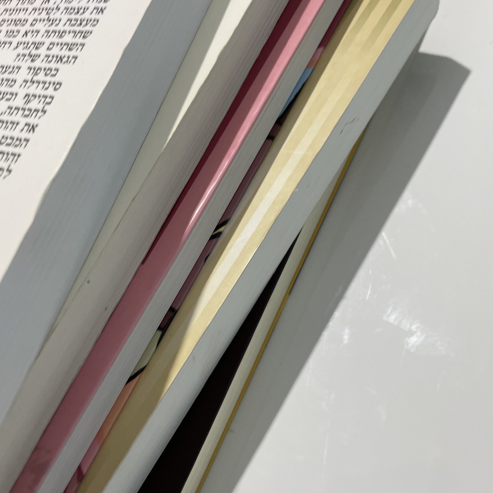 Hebrew book bundle ????? ?????? ??? x5 in good condition, FAST POST paperbacks