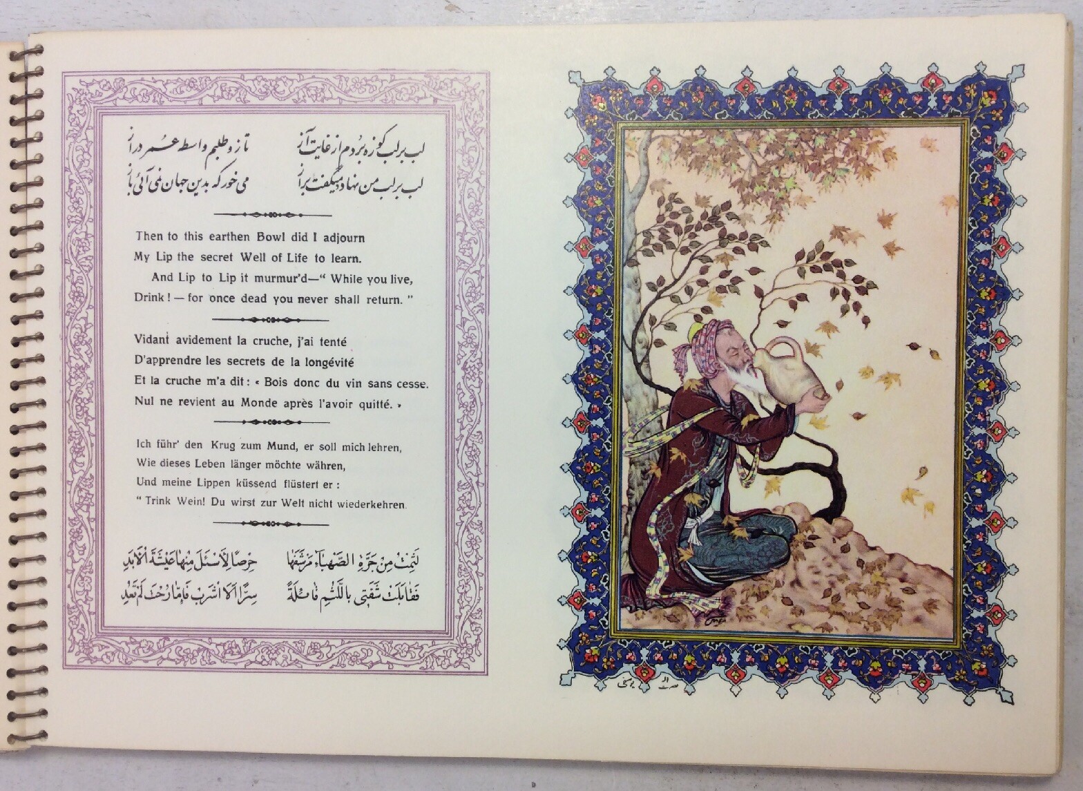 Rubyaiyat Omar-Khayyam Multi Languages Tahrir Iran Co Kashani Bros Loux Color