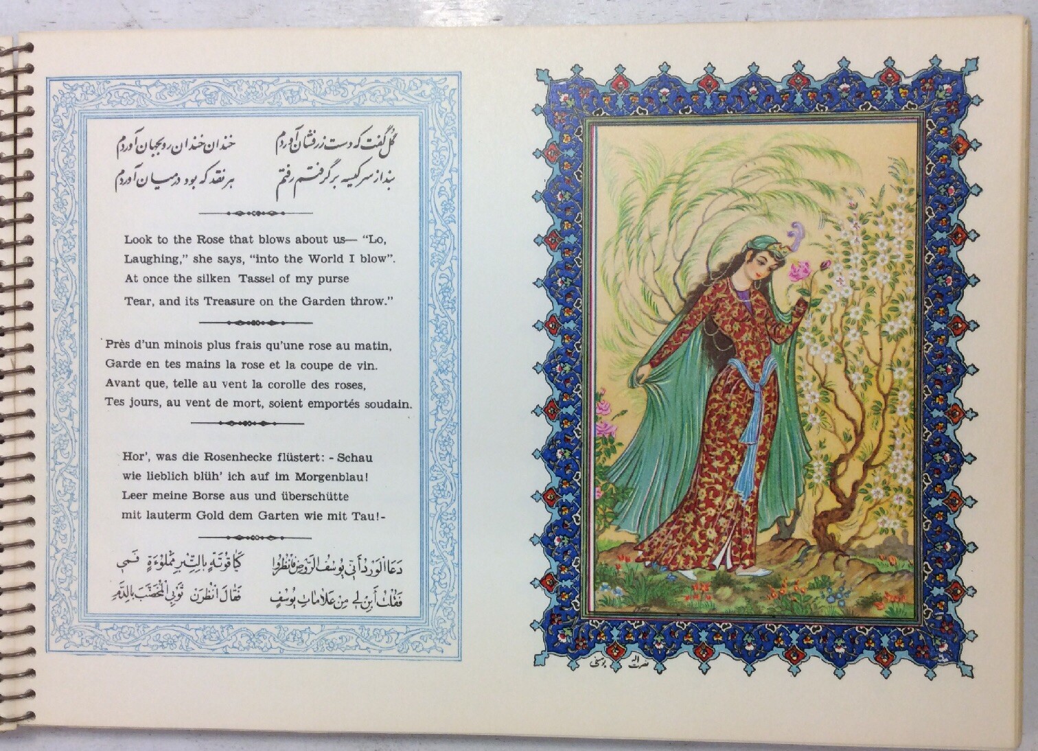 Rubyaiyat Omar-Khayyam Multi Languages Tahrir Iran Co Kashani Bros Loux Color