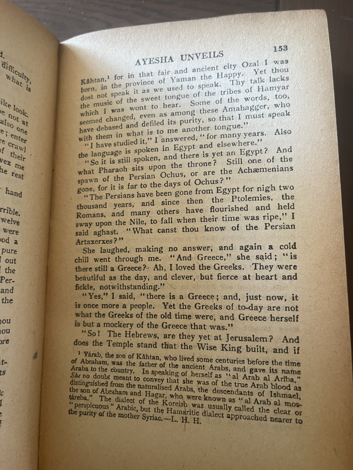 She By H. Rider Haggard Hodder & Stoughton 1919 Rare Antique Book