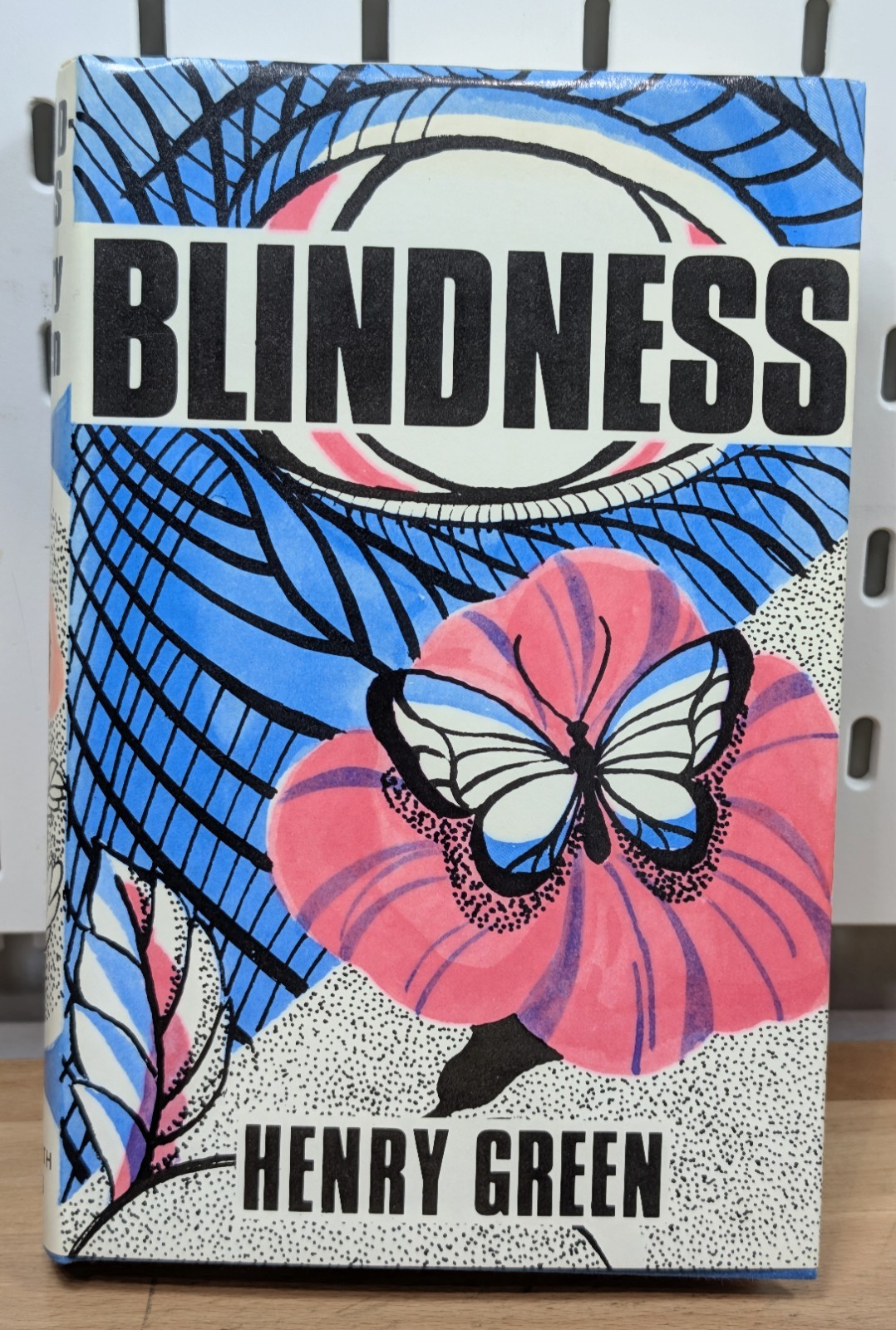 Henry Green, Blindness (The Hogarth Press, 1977) HB