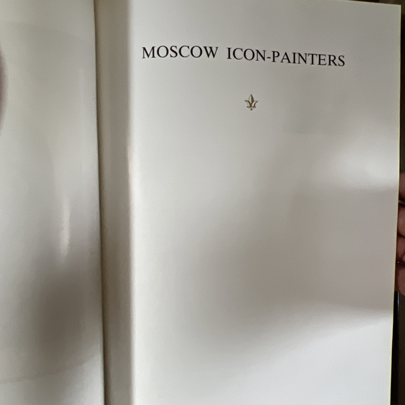 S V Timchenko | Archimandrite / Russian Church Art Today Modern Orthodox 1st ed